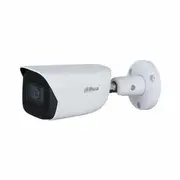 Dahua  Net Camera 5Mp Ir Bullet/Hfw5541E-Ase-0360B-S3 Ipc-Hfw5541E-Ase-0360B-S3 6923172585189