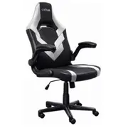 Datorkrēsls Trust Gxt 703W Riye White  25130 8713439251302