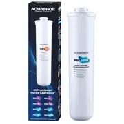 Filtra kasete Pro Hf Mg Aquaphor 511372  4744131016450