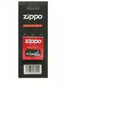 Zippo deglis šķiltavām ar unikālu dizainu  2425 1041689560010
