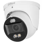 4K Ip Network Camera 8Mp Hdw3849H-Zas-Pv-S5  Hdw3849Hzas 6923172504197