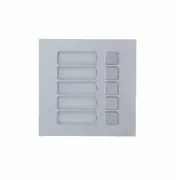 5-Button module Vto4202F-Mb5  6939554918438