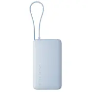 Ārēja baterija Xiaomi 10000Mah 67W Ice Blue ar integrētu Usb-C vadu  Bhr08Nzgl 6932554471149