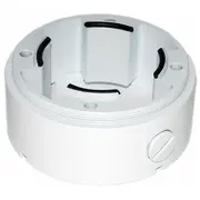 Deep base white J06  4775342530732