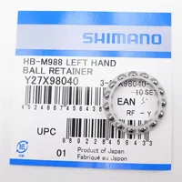 Fh-M988 Ball Retainer 5/32X15  4524667456438