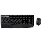 Logitech Mk345 Bezvadu Klaviatūra  Datorpele 920-006489 5099206053212