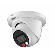 Ip network camera 4Mp Hdw2449Tm-S-Il 2.8Mm  Hdw2449Tmsil 6923172580368