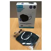 Sejas Maska Respirators Ffp2 Nr Melna  cena par 1 gab. Ffp2/M 3100001100116