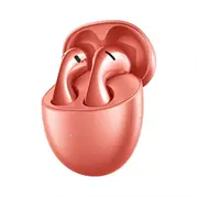 Austiņas Huawei Freebuds 5  55036455 6941487277490