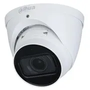 Dahua Hdw5442T-Ze Ip Videonovērošanas kamera 4Mp / 2K  6923172586261