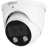 Ip network camera 4Mp Hdw5449H-Ase-D2 2.8Mm  Hdw5449Hsd2 6923172540287