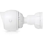 Ubiquiti networks  Uvc-G5-Bullet 810084690185
