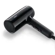 Braun matu fēns 2200W  Brhd225E 3030050188981