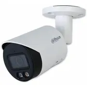 Dahua  
 Net Camera 4Mp Ir Bullet/Ipc-Hfw2449S-S-Il-0280B Ipc-Hfw2449S-S-Il-0280B 6923172537744