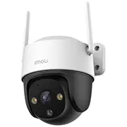 Imou Cruiser Poe Kamera 4Mp / 360 Wi-Fi  Ipc-S41Fap 6971927232000 Cipimokam0040