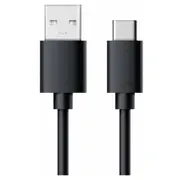 Kabelis Brackton Usb-A Male - Usb Type-C 0.5M 50W  U-35-00.5D 4250923700860
