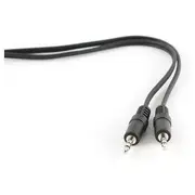 Kabelis Gembird 3.5 mm plug - stereo audio cable 5 m  Cca-404-5M 8716309026765