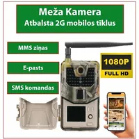 Meža Mednieku kamera, atbalsta 2G mobilos tīklus, Foto 20Mp, Video 1080P, 120 kustības detekcija  Nhc-8002G 3100001047770
