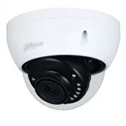 Dahua  Camera Hdcvi 5Mp Ir Dome/Hac-Hdbw1500E-0280B-S2 Hac-Hdbw1500E-0280B-S2 6939554951398