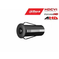 Hd-Cvi kamera 2Mp Hac-Hum1220Gp  Hum1220Gp 6939554914577