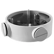 Hikvision kameras sadales kaste.  Ds-1260Zj 3100000091910