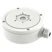 Hikvision kameras sadales kaste.  Ds-1280Zj-S