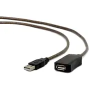 Kabelis Gembird Active Usb Male - Female 5M Black  Uae-01-5M 8716309083560