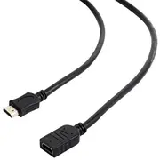 Kabelis Gembird Hdmi pagarinātājs 4.5M  Cc-Hdmi4X-15 8716309085380