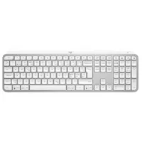 Klaviatūra Logitech Mx Keys Pale Grey  920-011588 5099206112155