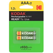 Kodak Rechargeable 650Mah Ni-Mh Aaa B2  Price for 2 pcs 30955042 310000228855