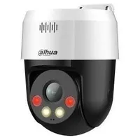 Net Camera 5Mp Ptz Ir Dome/Sd2A500Hb-Gn-A-Pv-0400S2 Dahua  Sd2A500Hb-Gn-A-Pv-0400-S2 6923169710181