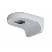 Wall Mount Bracket Pfb203W  6939554903632