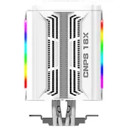 Zalman Cnps16X White 120Mm Argb x2  T-Mlx46306 8809213769993