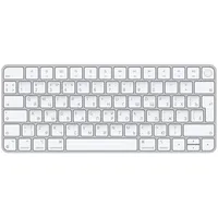 Apple  Magic Keyboard with Touch Id Mk293Rs/A	 Compact Keyboard, Wireless, Ru, Bluetooth Mk293Rs/A 194252542590