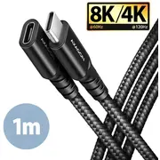 Axagon Extension Usb 20Gbps cable length 1 m. Pd 240W, 5A, 8K Hd video. Black braided.  Bucm32-Cf10Ab 8595247907363