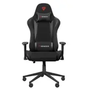 Datorkrēsls Genesis Nitro 440 G2 Mesh Black  Nfg-2115 5901969443967
