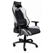 Datorkrēsls Trust Gxt 714W  Ruya White 25065 8713439250657