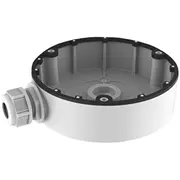Hikvision kameras sadales kaste.  Ds-1280Zj-Dm8 3100000814267