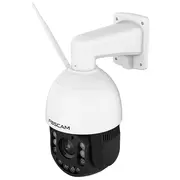 Ip Camera Foscam Sd4H White  6954836070260 Cipfsckam0040