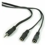 Kabelis Gembird 3.5 mm audio splitter cable 5M  Cca-415 8716309026994