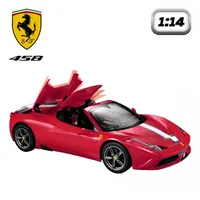Radiovadāmā mašīna Ferrari 458 114 6 virz., lukturi, jumts, baterijas, Cb41219 
