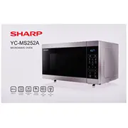 Sharp Yc-Ms252Ae-S microwave oven  4974019463728 Agdshakmw0056