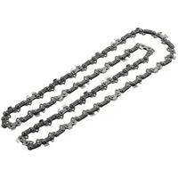 Universalchain ķēde 20 cm  1.1 mm