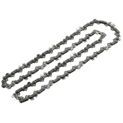 Universalchain ķēde 20 cm  1.1 mm