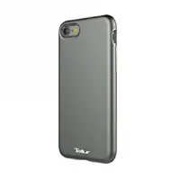Tellur Cover Premium Ultra Shield for iPhone 7 silver T-Mlx44066