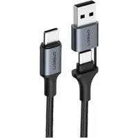 Orsen S8 2-In-1 Usb and Type-C 5A 1.5M black T-Mlx52629