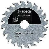 Bosch Standard for Wood 85X15X1.1/0.7X20T 2608837666
