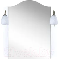 Aqua Rodos Classic 65 Spogulis ar apgaismojumu, balts 1957442