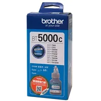 Brother Ultra High Cyan Ink Bt5000C