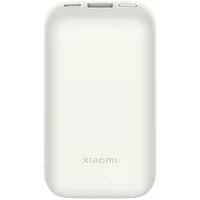 Xiaomi Power Bank Bhr5909Gl Pocket Edition Pro 10000 mAh, Ivory, 33 W